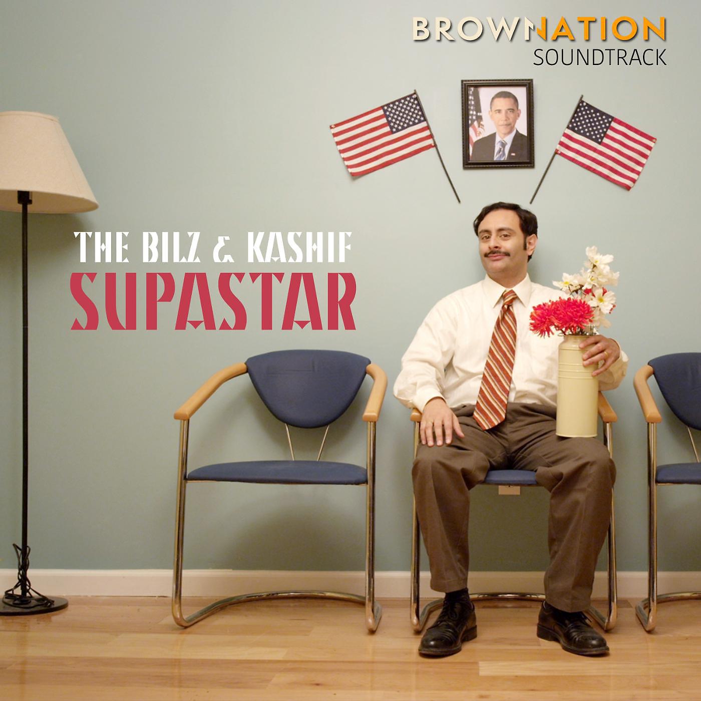 Постер альбома Supastar (Brown Nation Soundtrack)