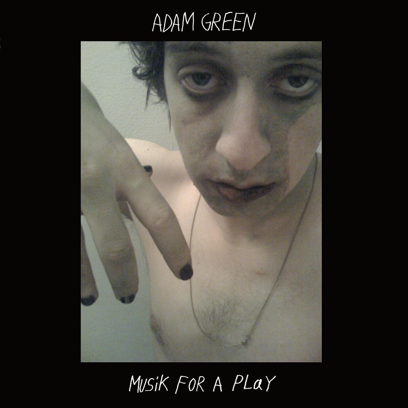 Adam Green - Big Lips (Demo)