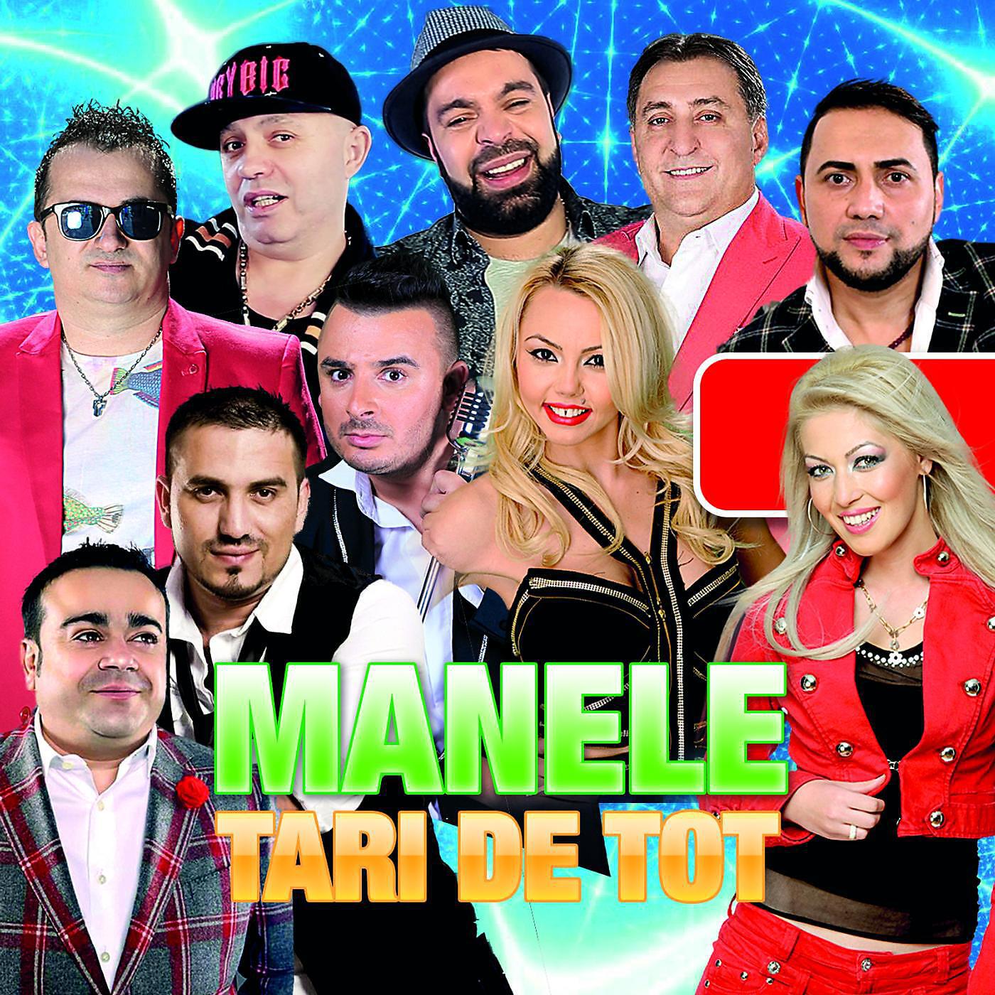 Cristi Dules - Cand Sunt Trei Intr-O Iubire