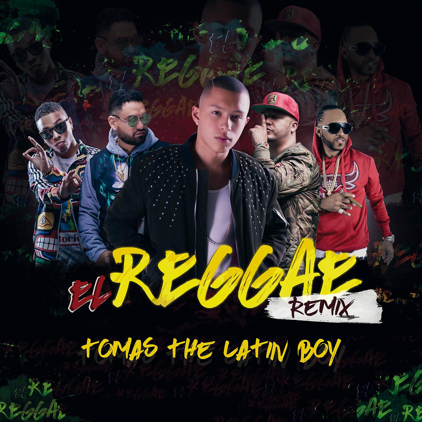Постер альбома El Reggae