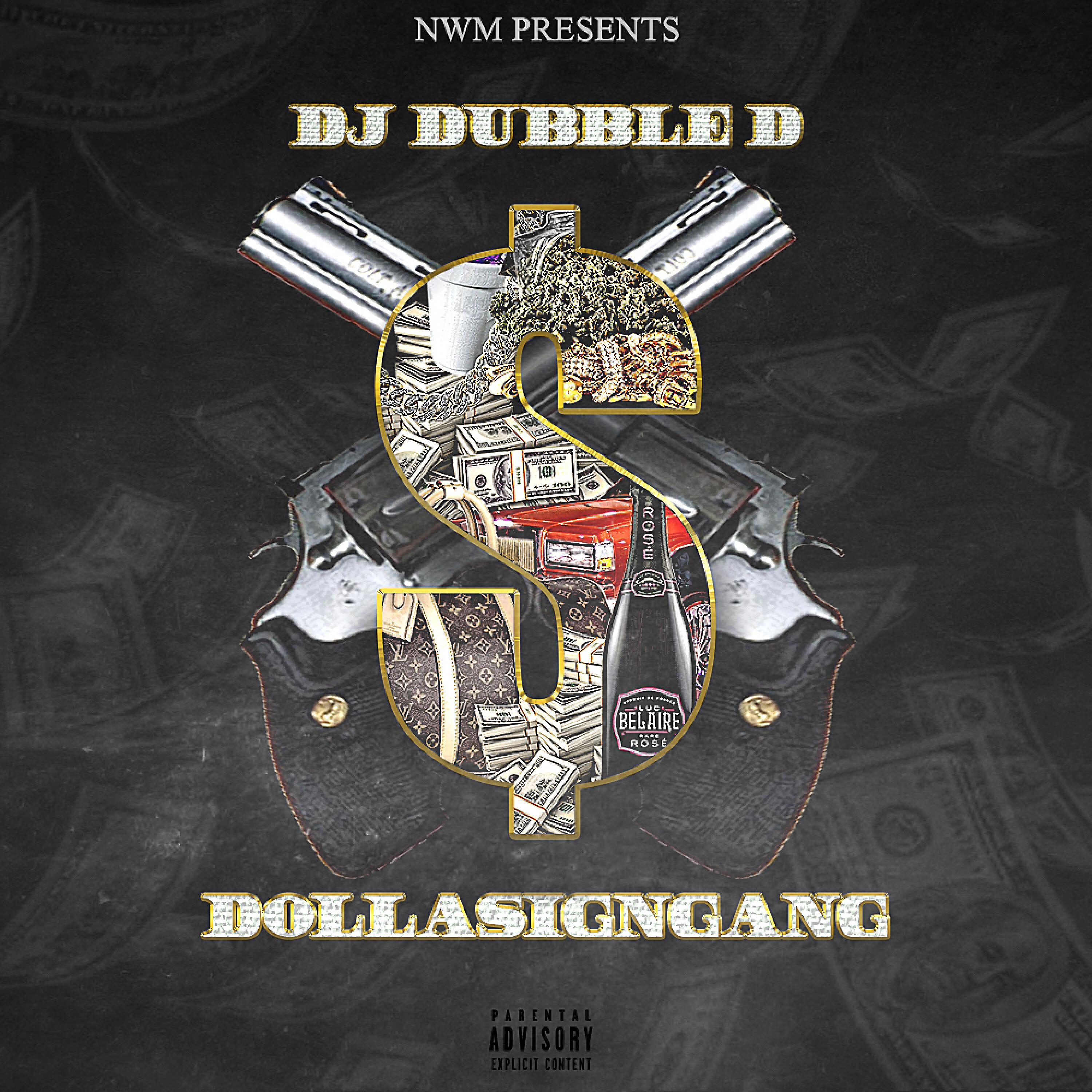 DJ Dubble D - Dubble D (feat. Juney Boomdata, Xanny Boy & Yellz)