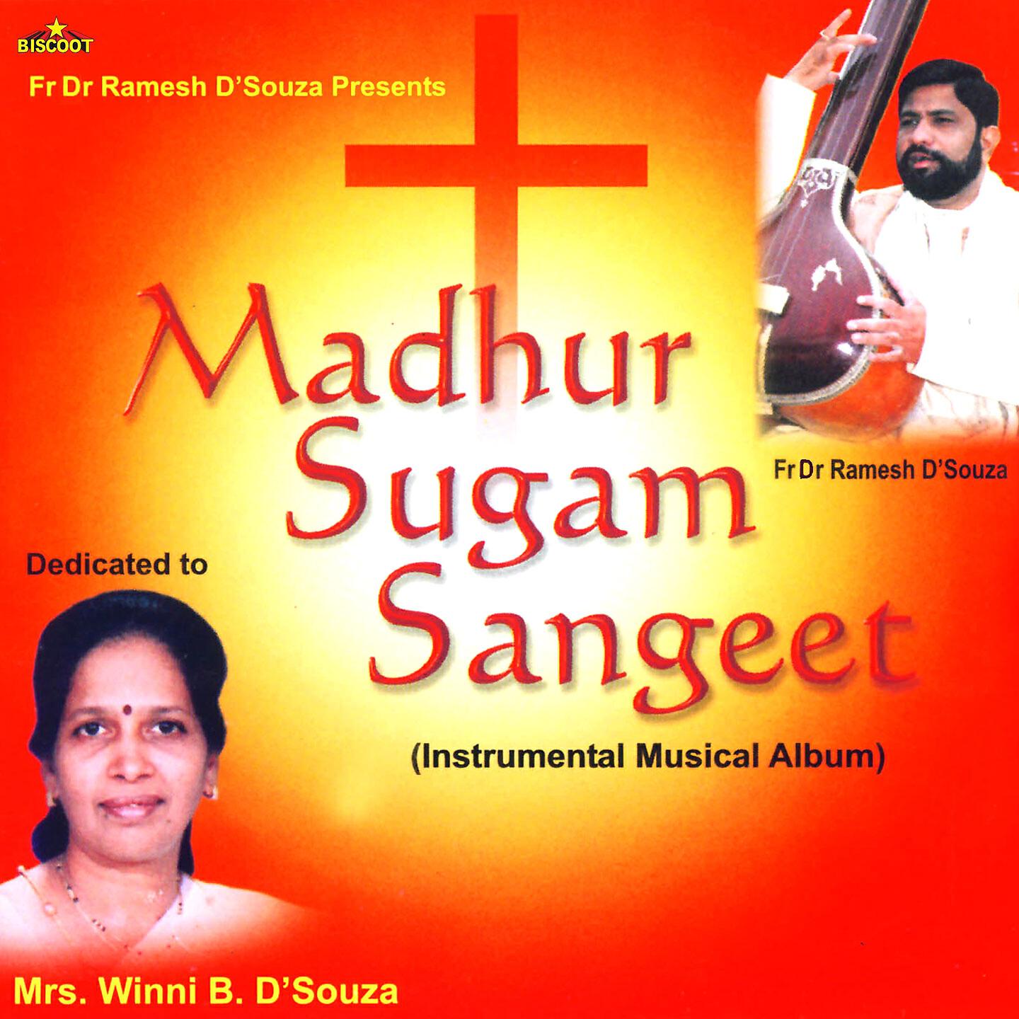 Fr. Dr. Ramesh D'souza - Madhur Sugam Sangeet, Pt. 2 (Instrumental)
