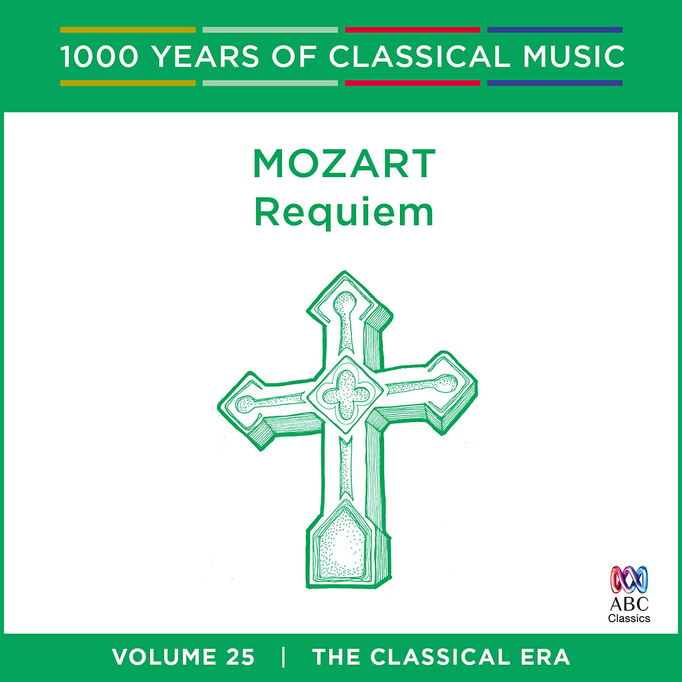 Sara Macliver - Mozart: Exsultate, jubilate, K.165 - 1. Exsultate, jubilate