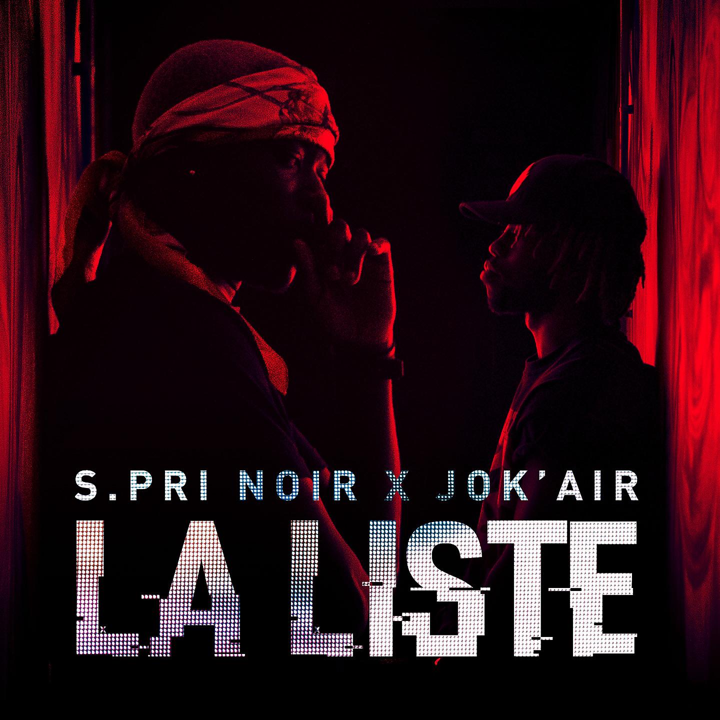 Постер альбома La liste