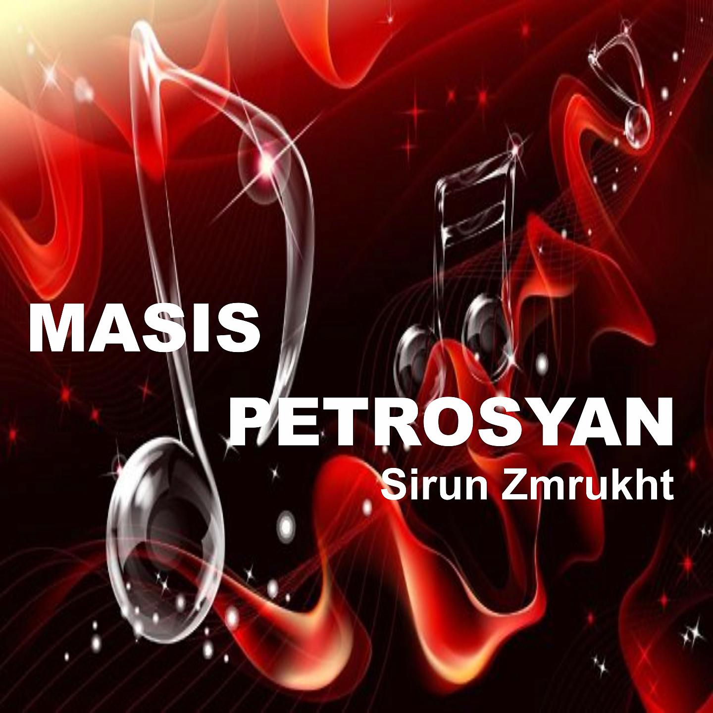 Постер альбома Sirun Zmrukht