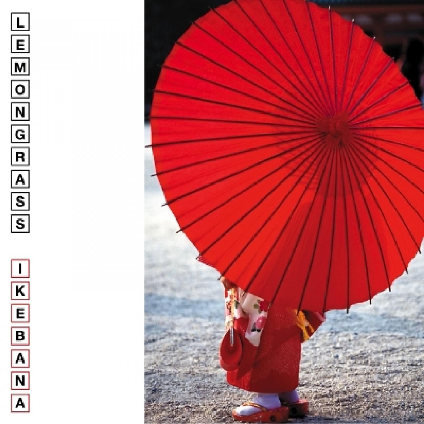 LemonGrass - Anohito (He)