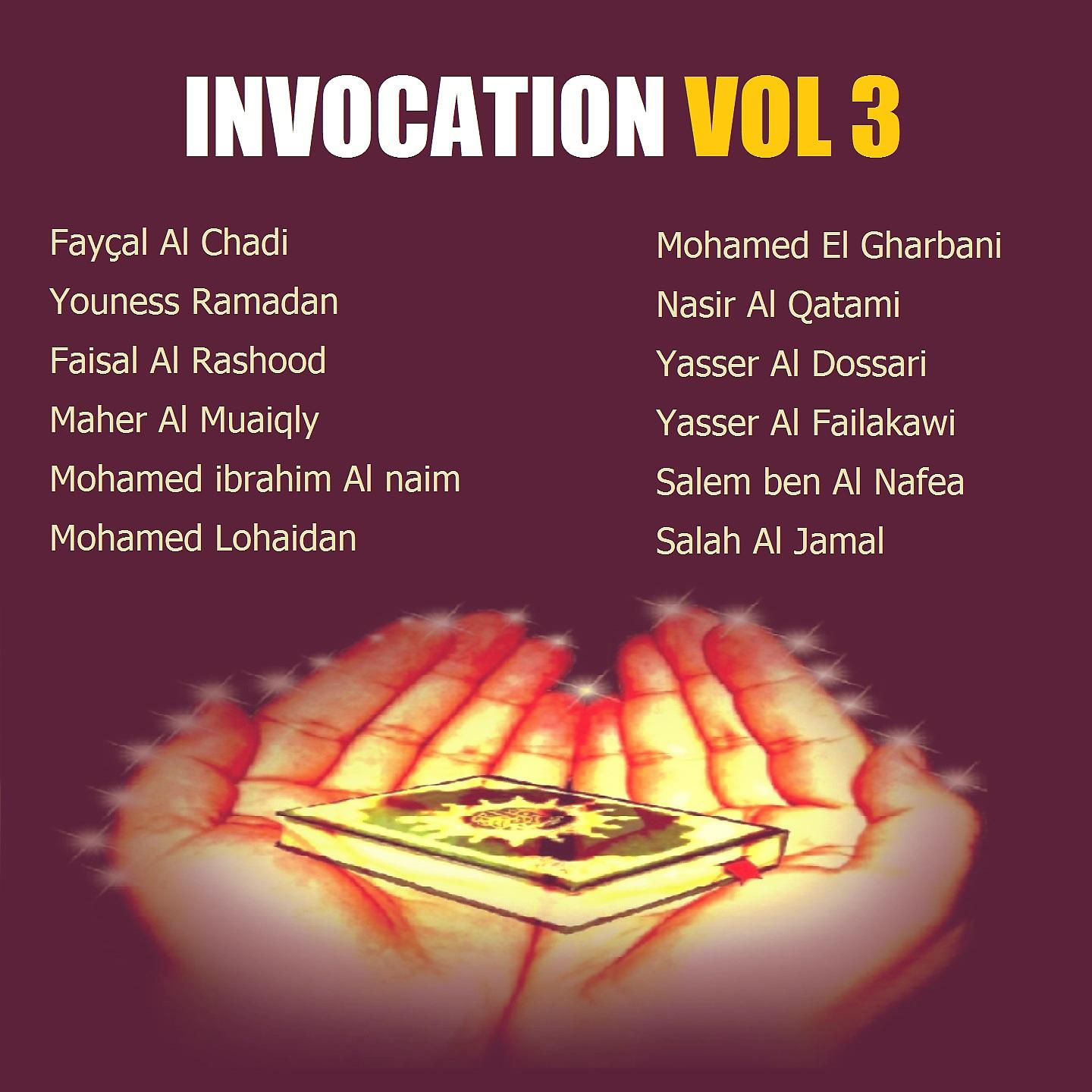 Постер альбома invocation Vol 3