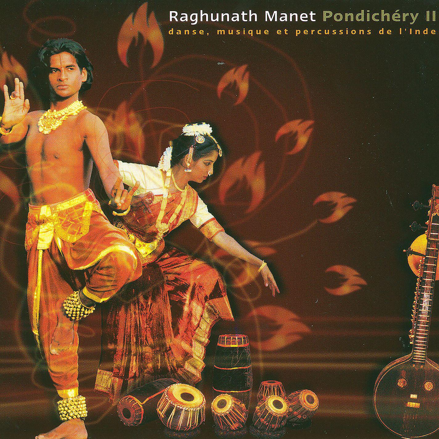 Постер альбома Pondichery Ii - Danse, Musique Et Percussions De L'inde