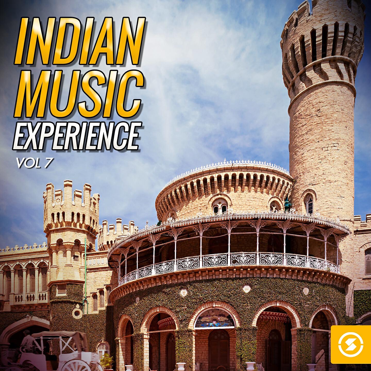 Nalin Varma - Hey Kripala Hey Dayala