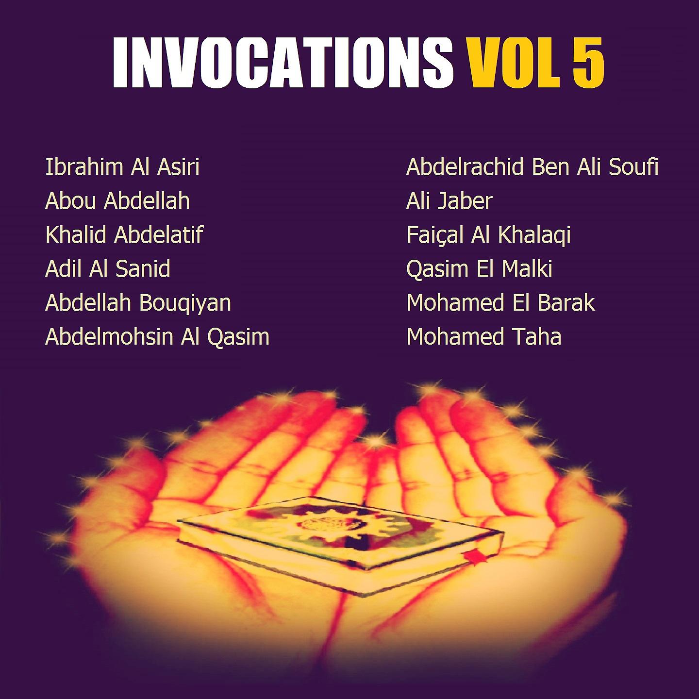 Постер альбома invocations Vol 5
