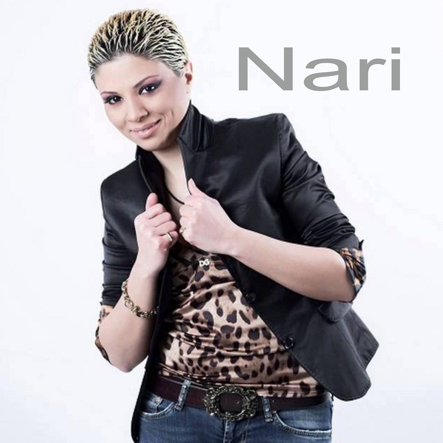 Постер альбома Nari Harutyunyan
