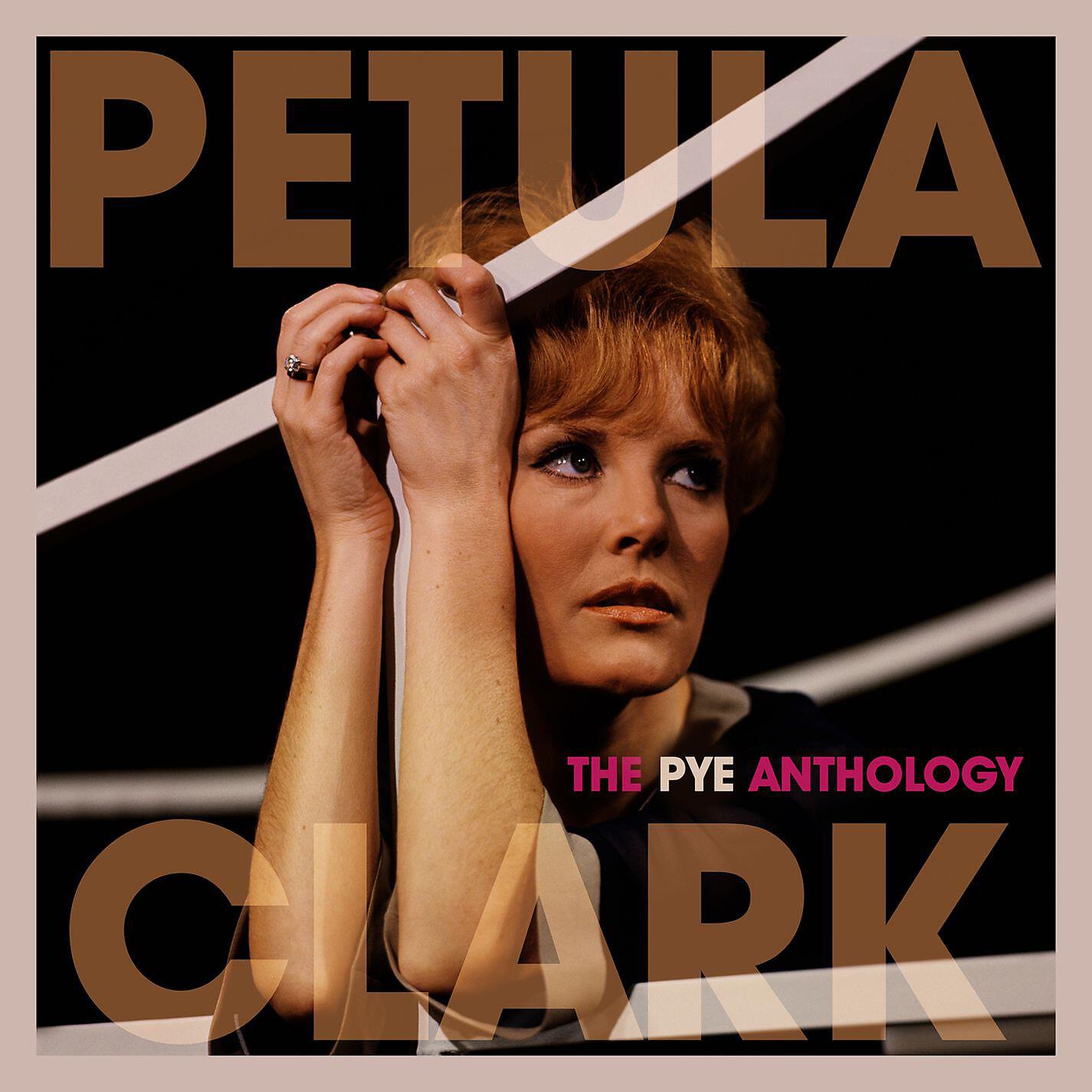 Petula Clark - The Other Man's Grass Is Always Greener
