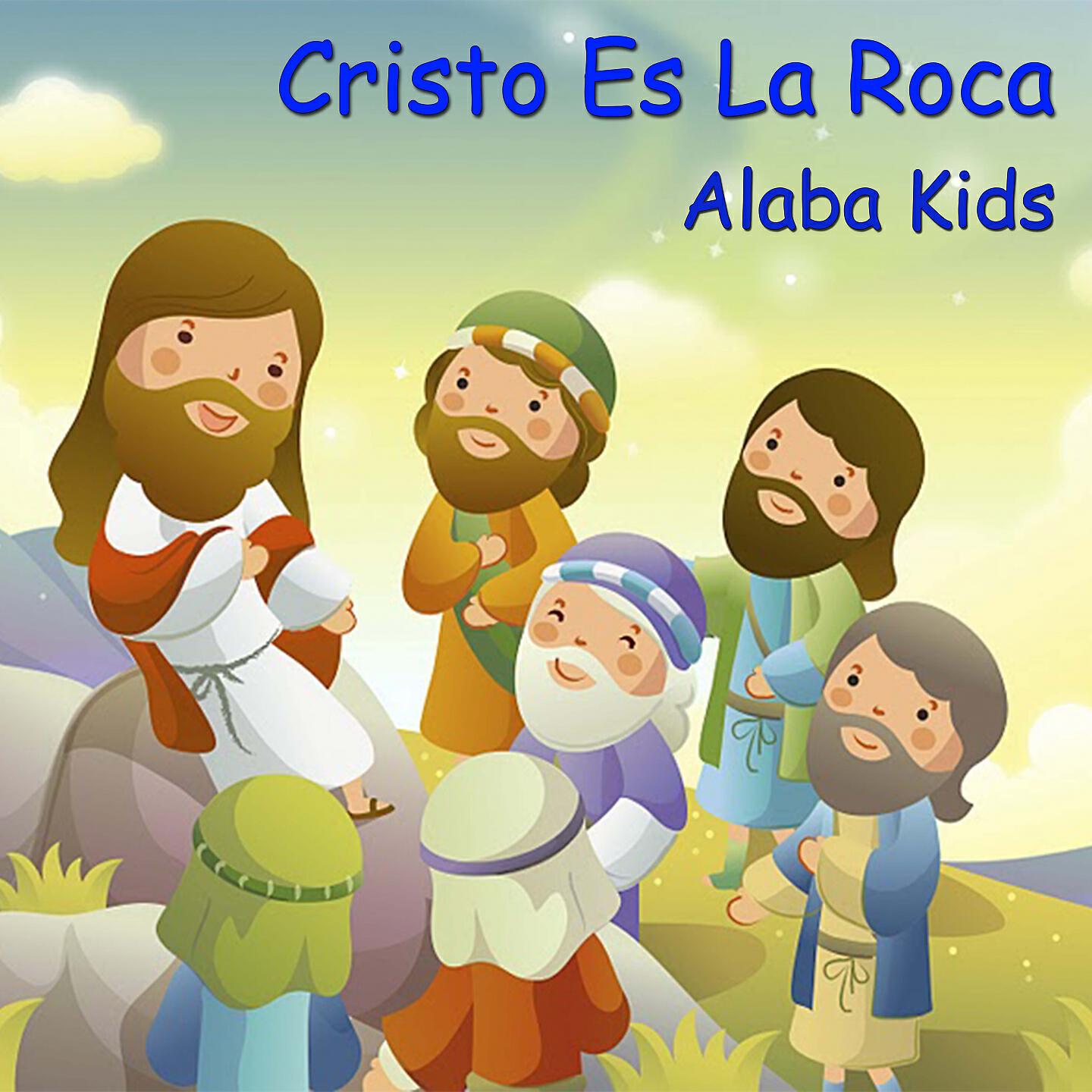 Alaba Kids - Pronto Vendrá Jesucristo