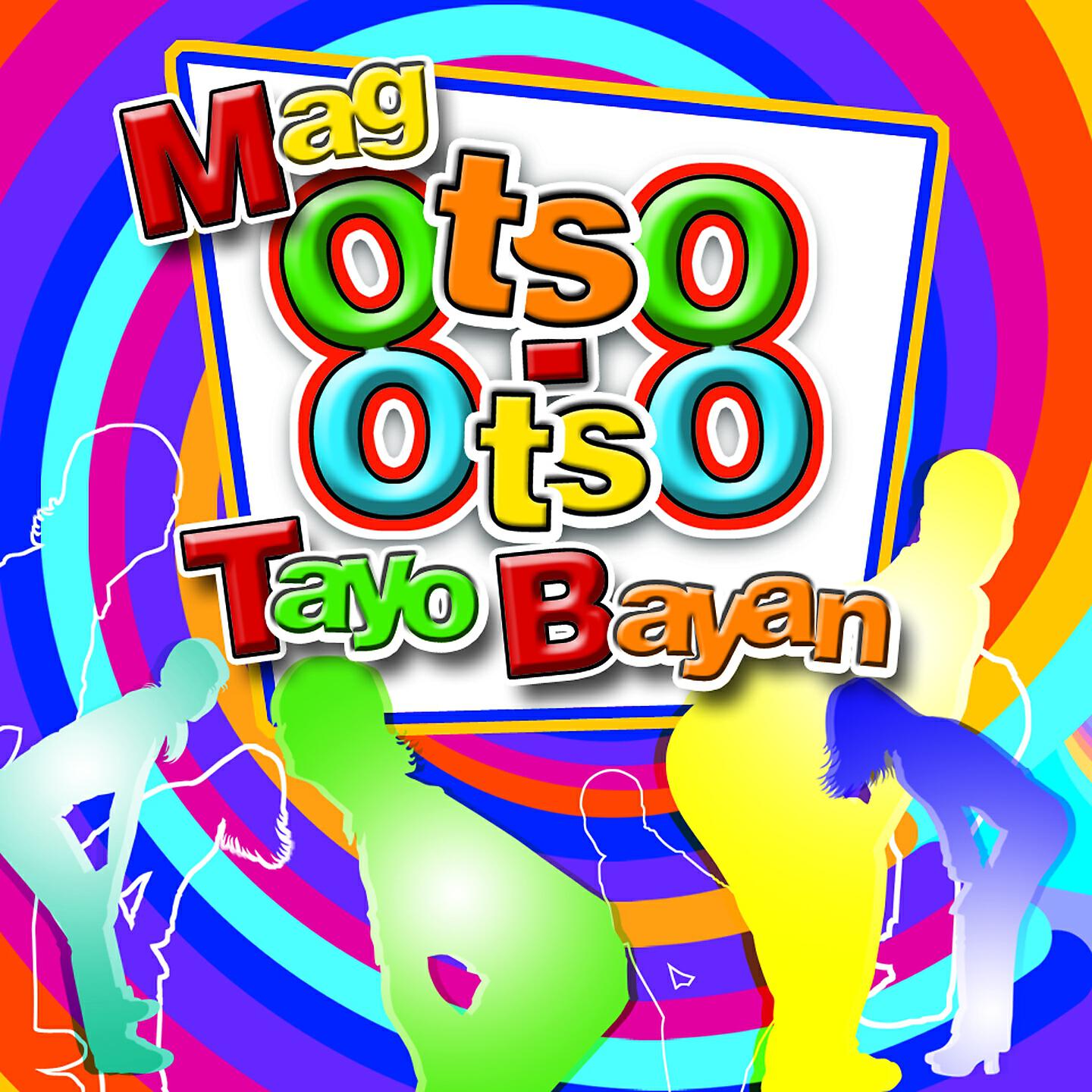 Tado - Feeling Gwapo