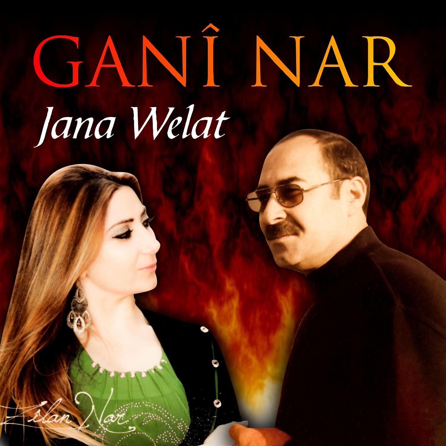 Постер альбома Jana Welat