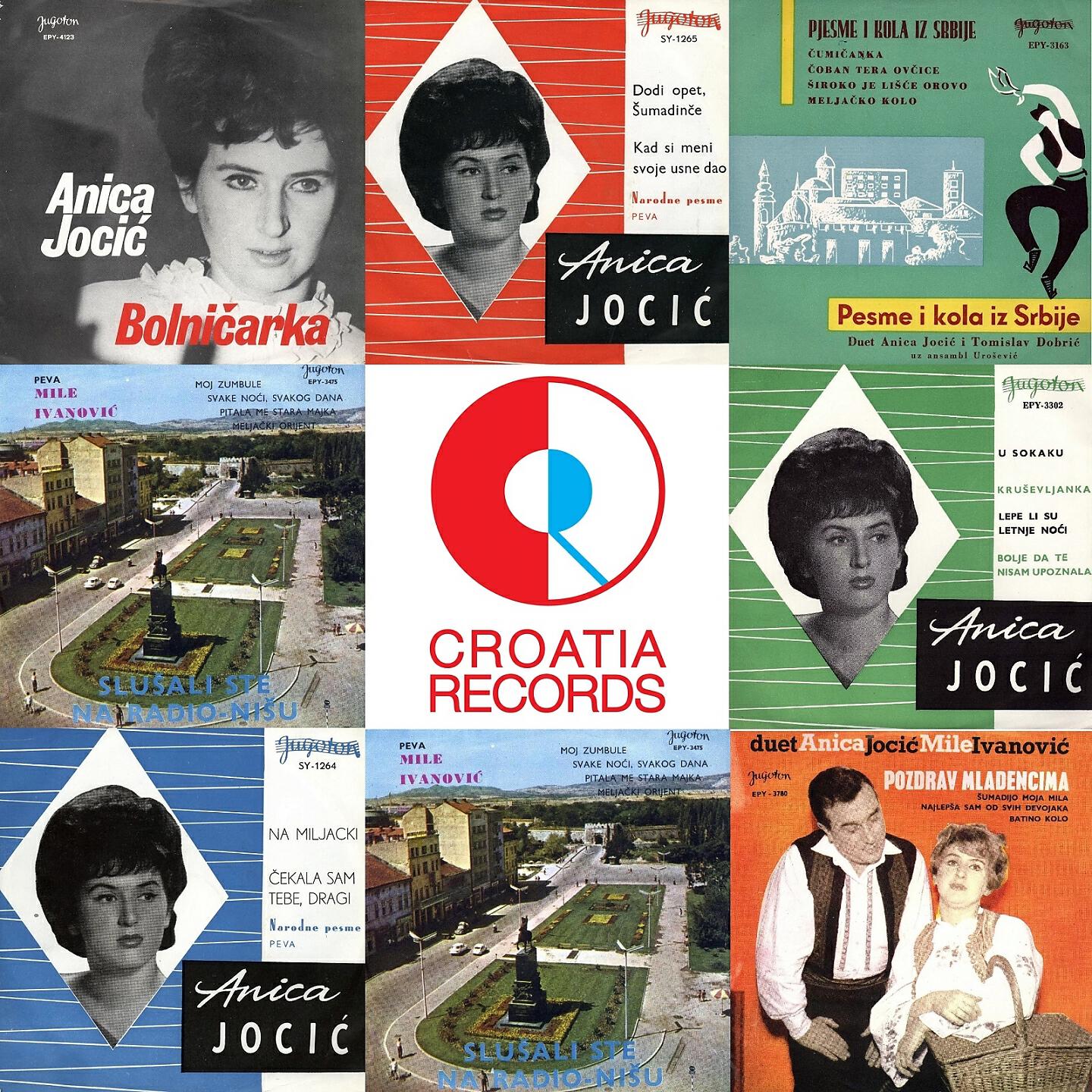 Anica Jocic - Ja Posadih Jednu Ružu Belu