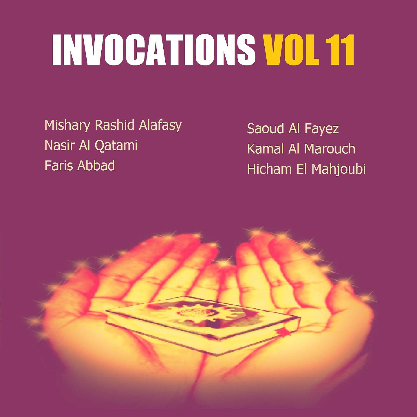 Постер альбома invocations Vol 11