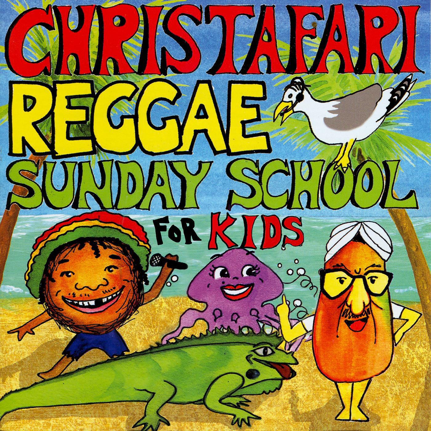 Christafari - What a Friend We Have in Jesus (feat. Imisi, Solomon Jabby & Ace Winn)