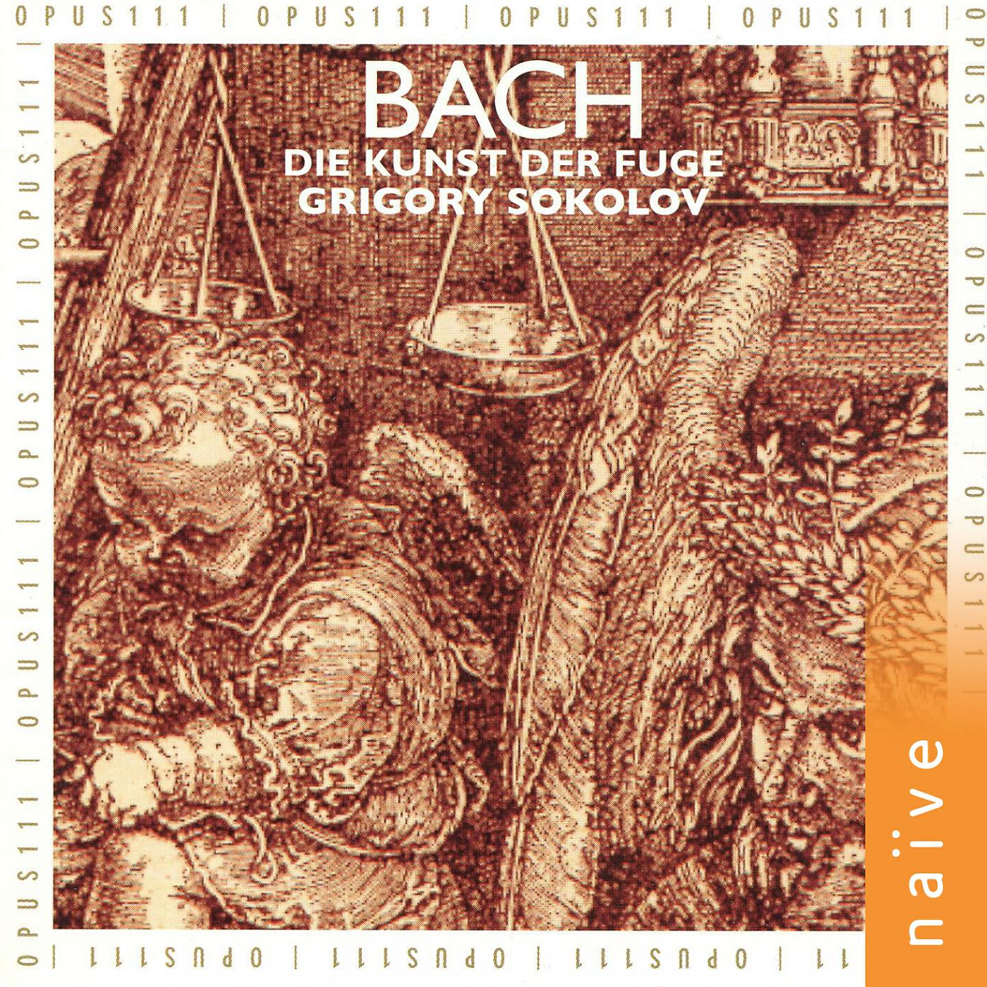 Grigory Sokolov - Die Kunst der Fuge, BWV 1080: No. 7, Contrapunctus per augment et diminut