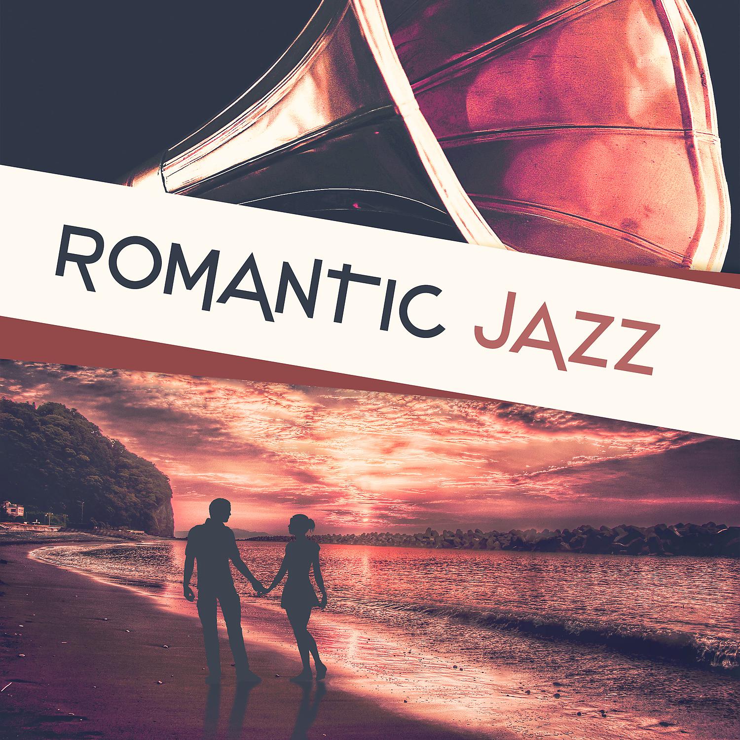 Постер альбома Romantic Jazz – Saxophone Sounds, Jazz Instrumental, Piano in the Backround, Ambient Relax, Jazz for Lovers
