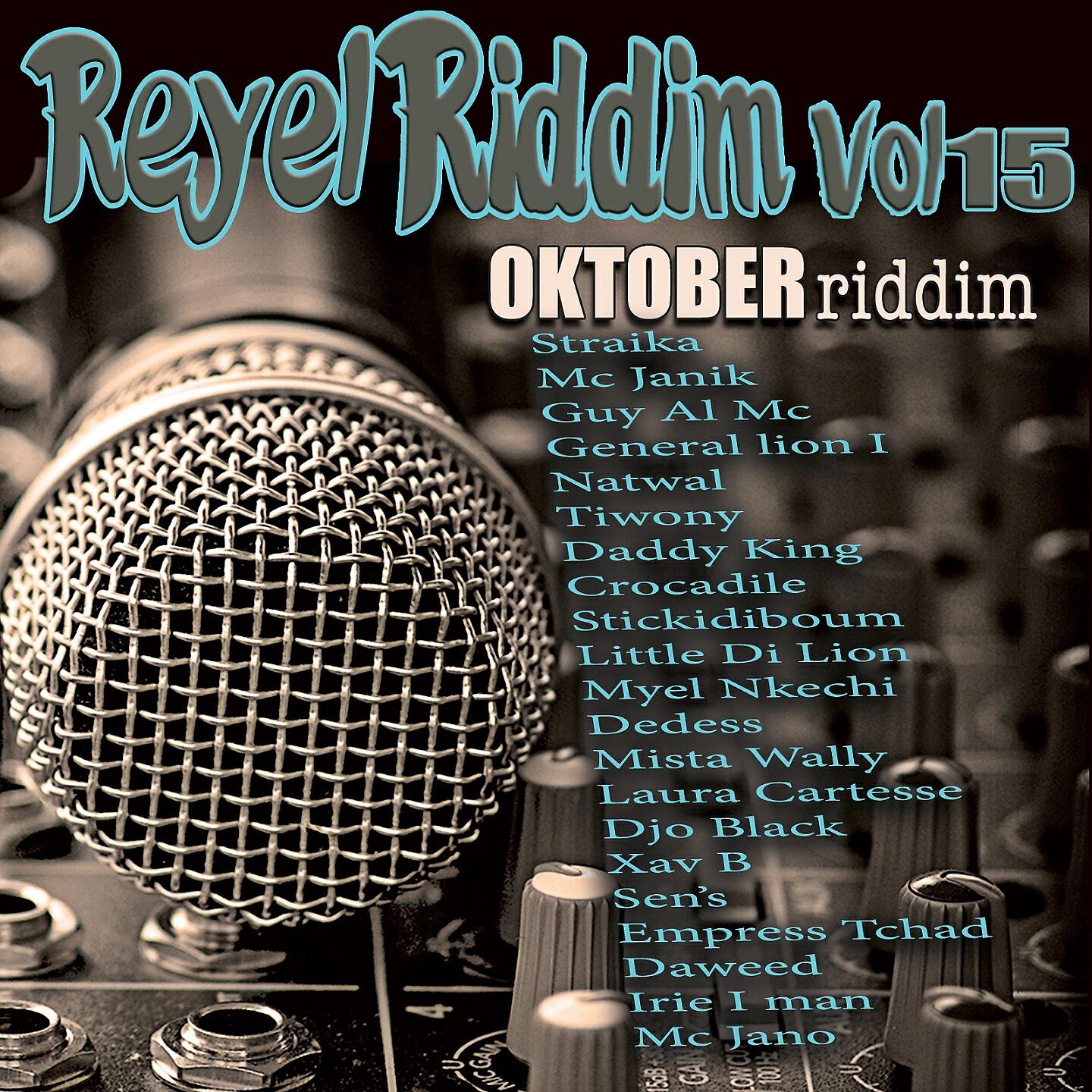 Sen's - Oktober Riddim Megamix