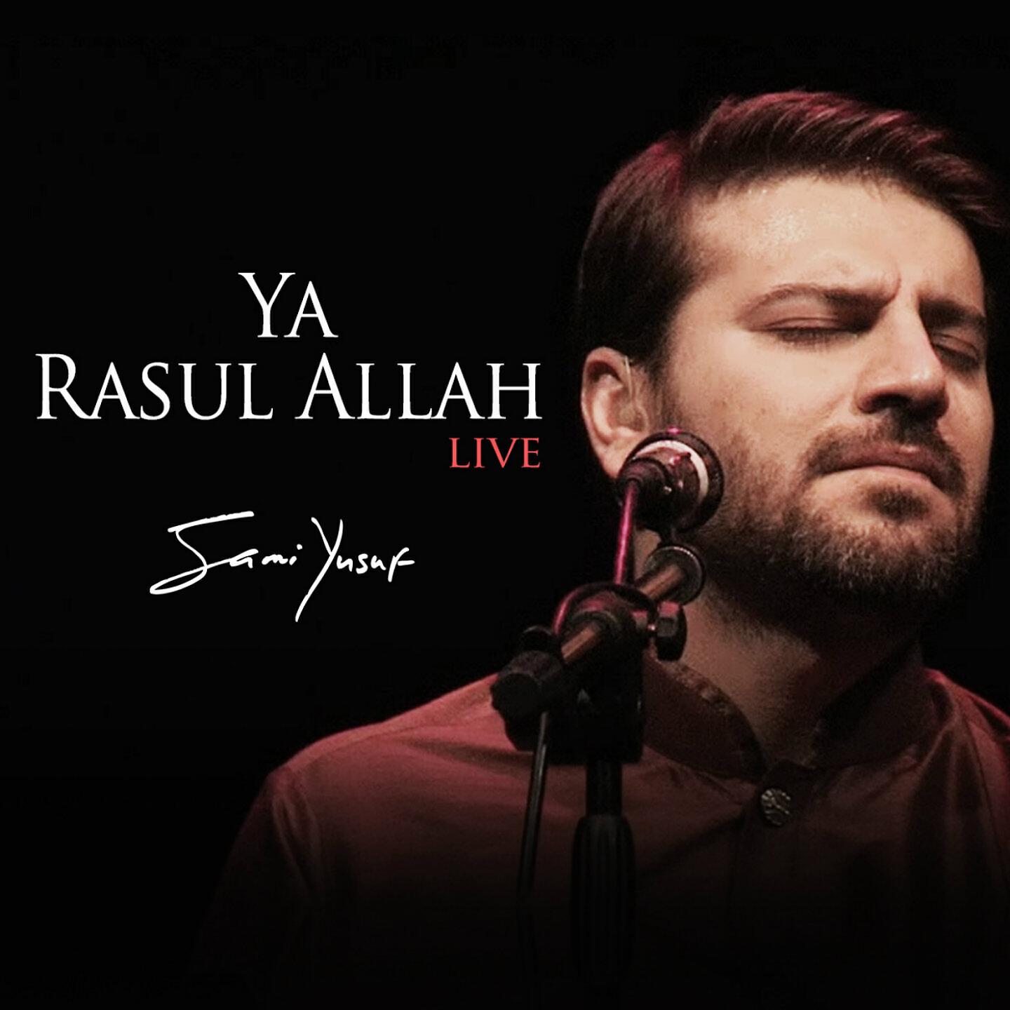 Sami Yusuf - Ya Rasul Allah, Pt. 2 (Live)