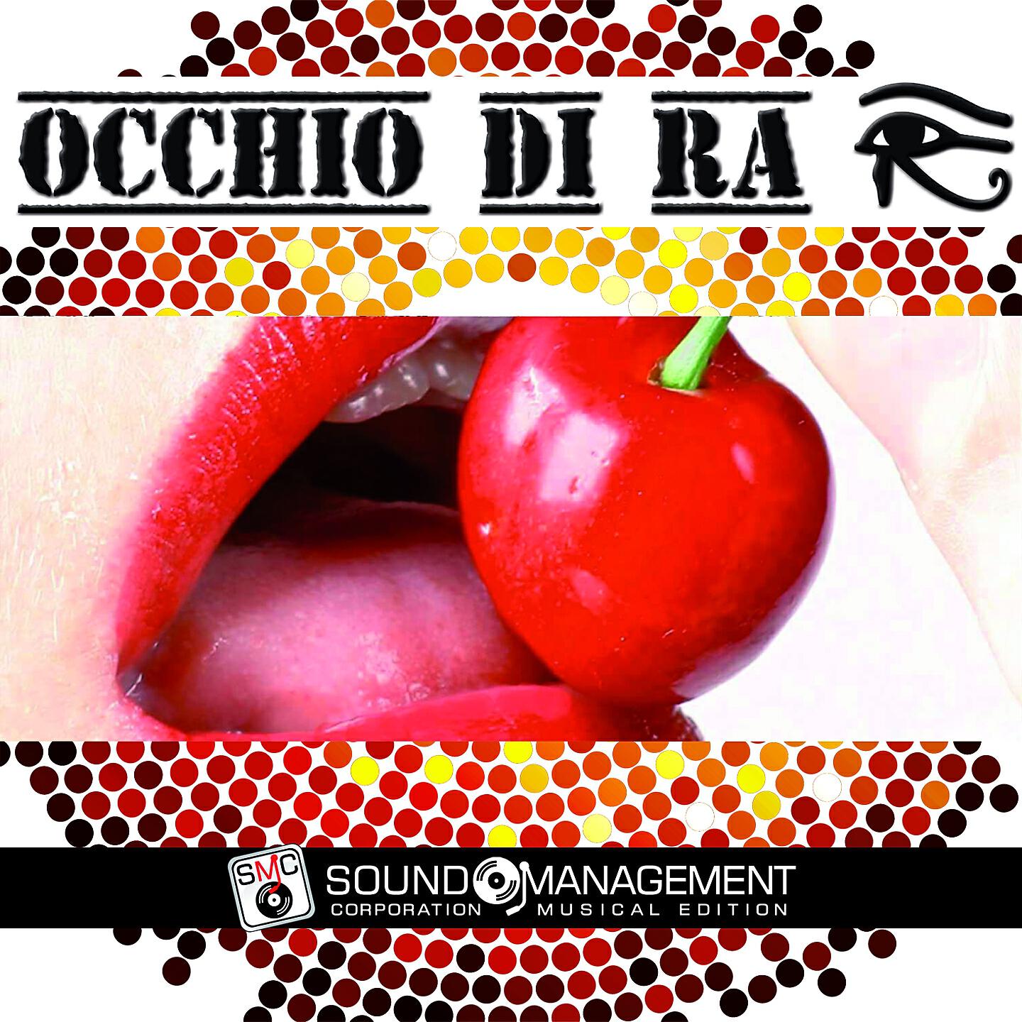 Goborni DJ - Super Rock