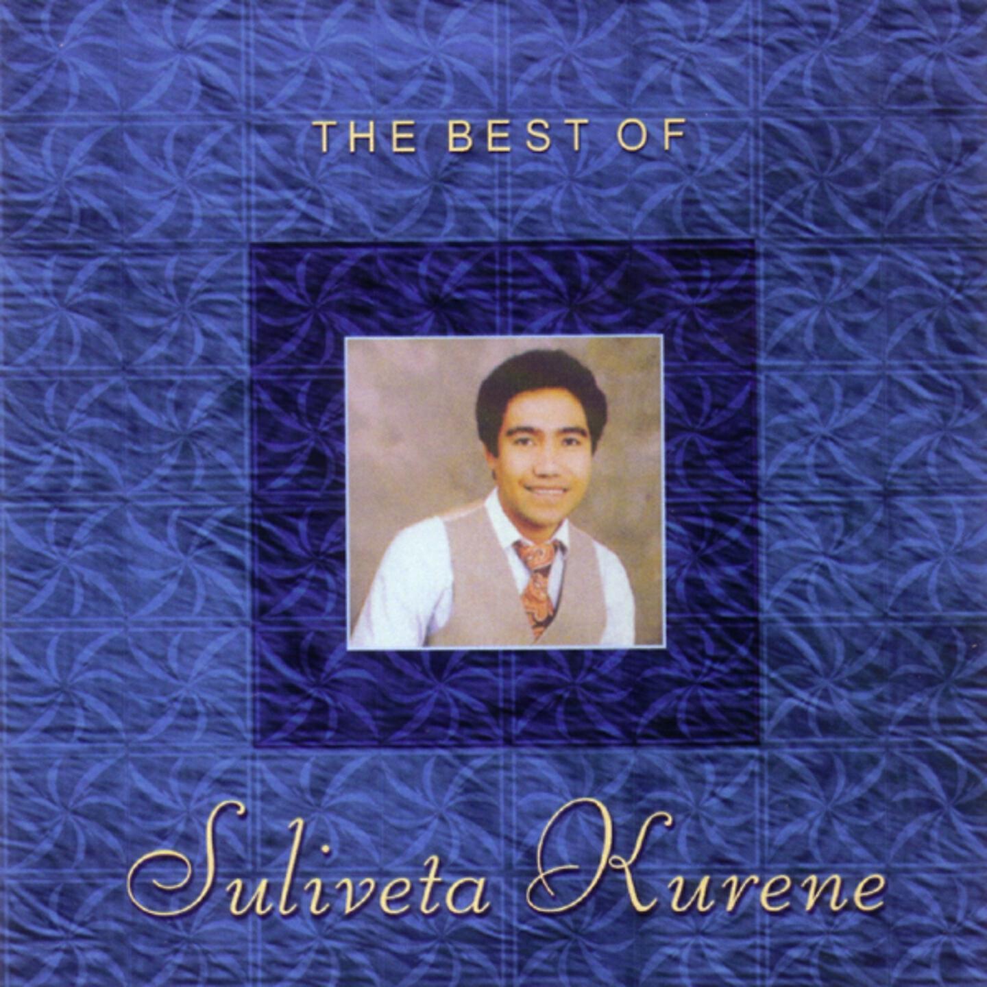 Suliveta Kurene - E La Atoa Le Lagi
