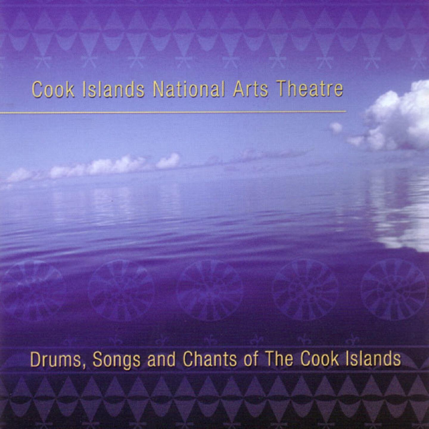 Cook Islands National Arts Theatre - Turou Aere Mai