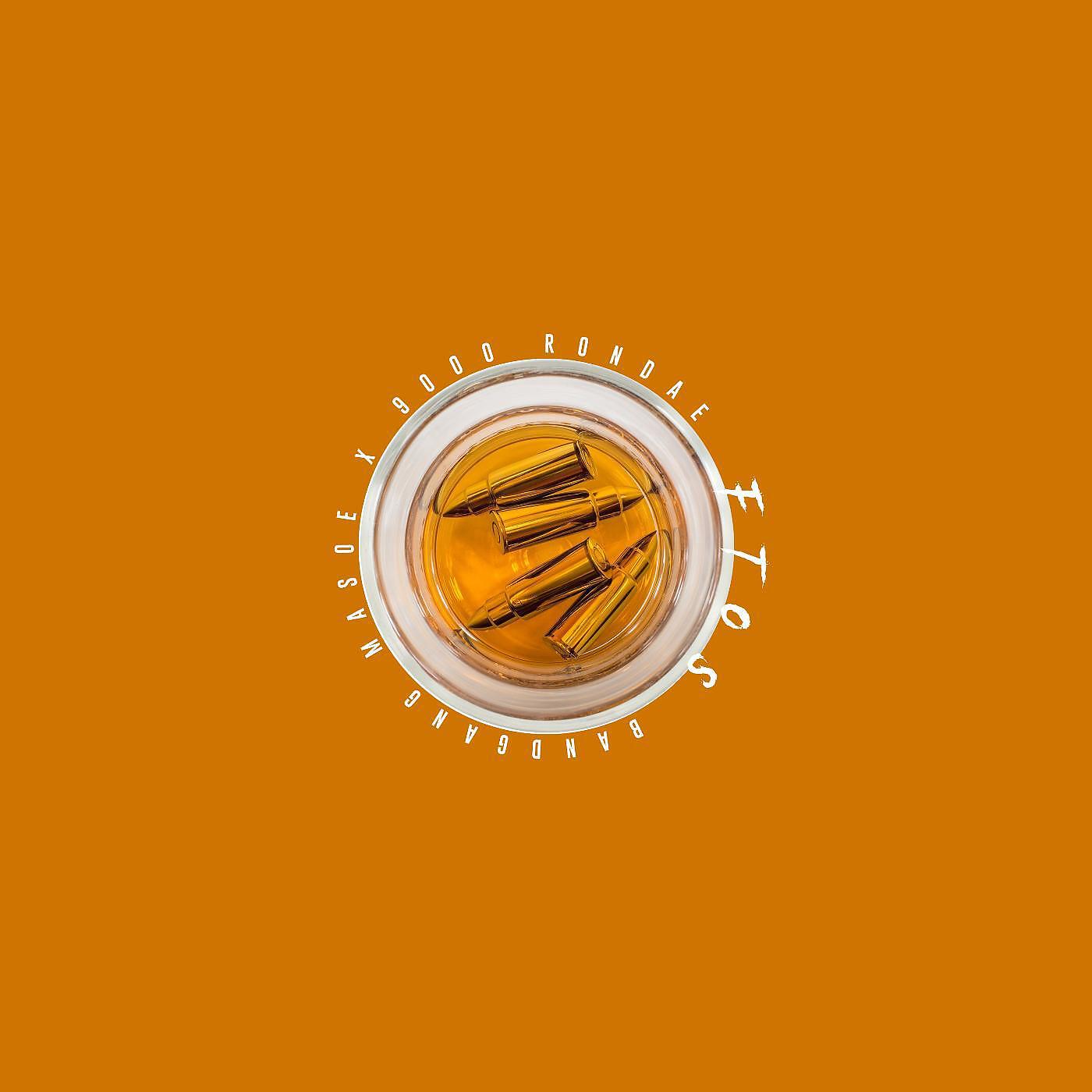 9000 Rondae & BandGang Masoe - Fluke Vibes