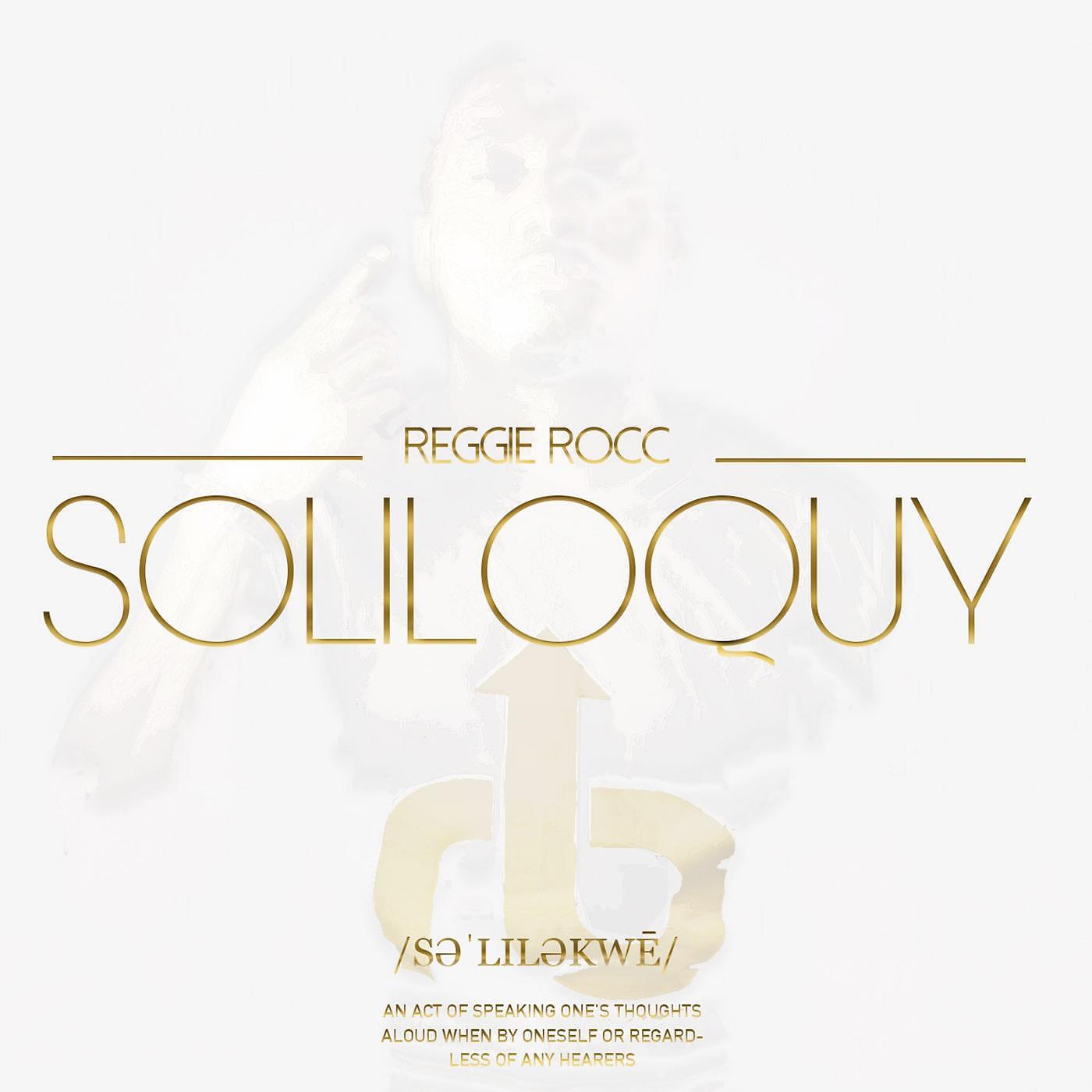 Reggie Rocc - Rocc Bottom (feat. Ceej)