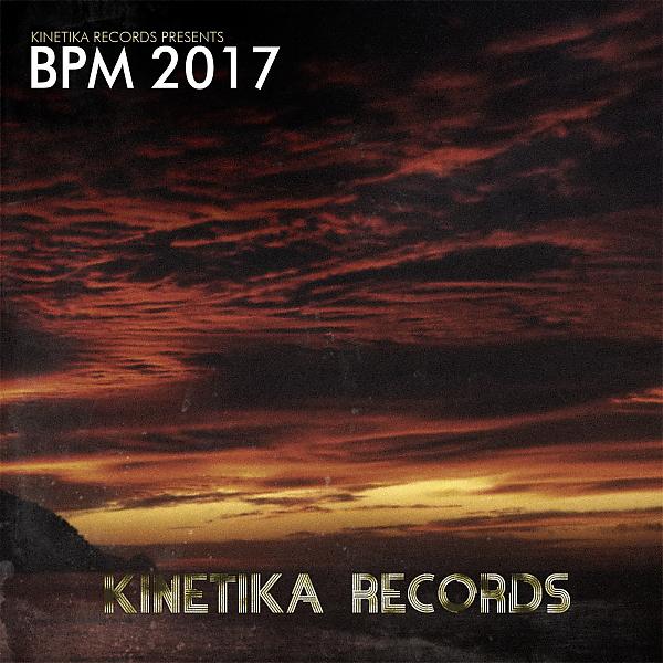 Постер альбома BPM 2017