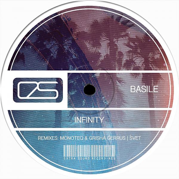 Где то на белом свете ремикс. Monoteq. Mix Infinity. Extra Sound(s). Eden Infinity Mix