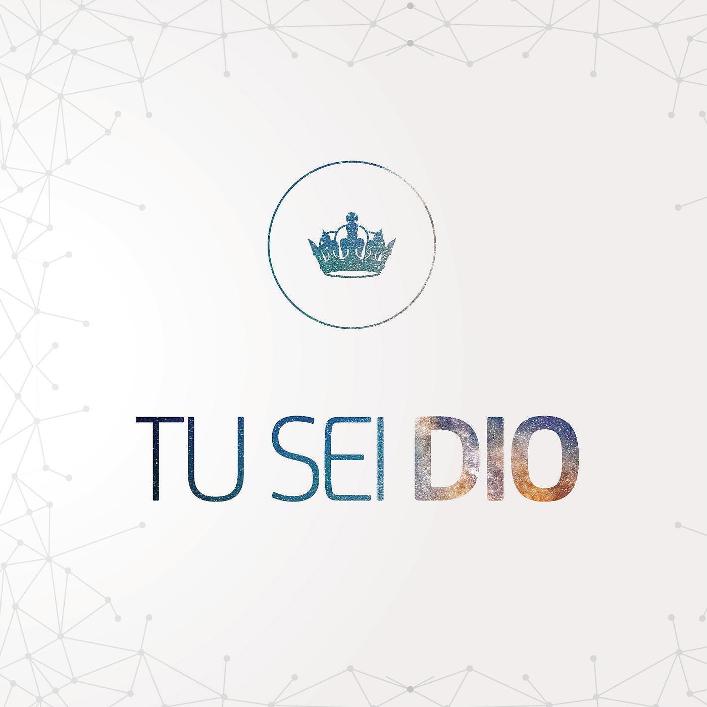 Pieno Vangelo Music - Davanti Al Tuo Trono