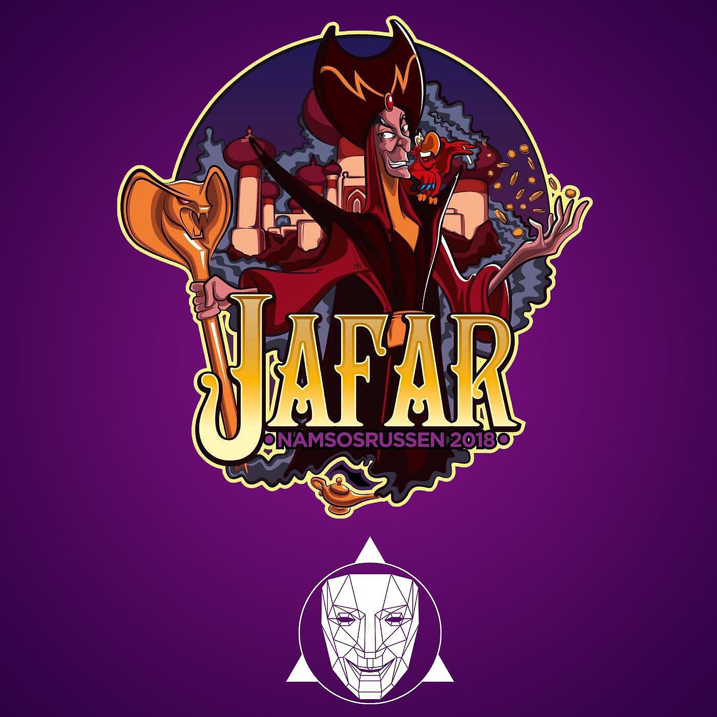 DJ Inappropriate - Jafar 2018 (feat. Modo)