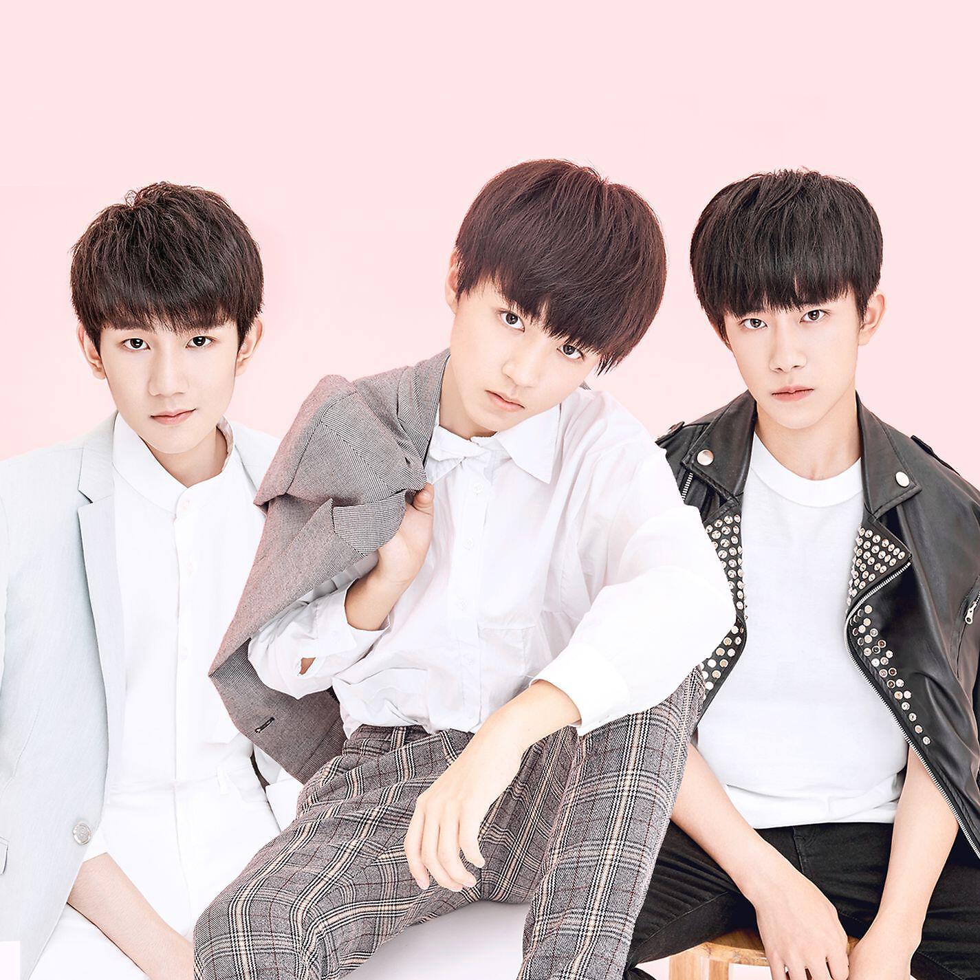 TFBOYS - It's You