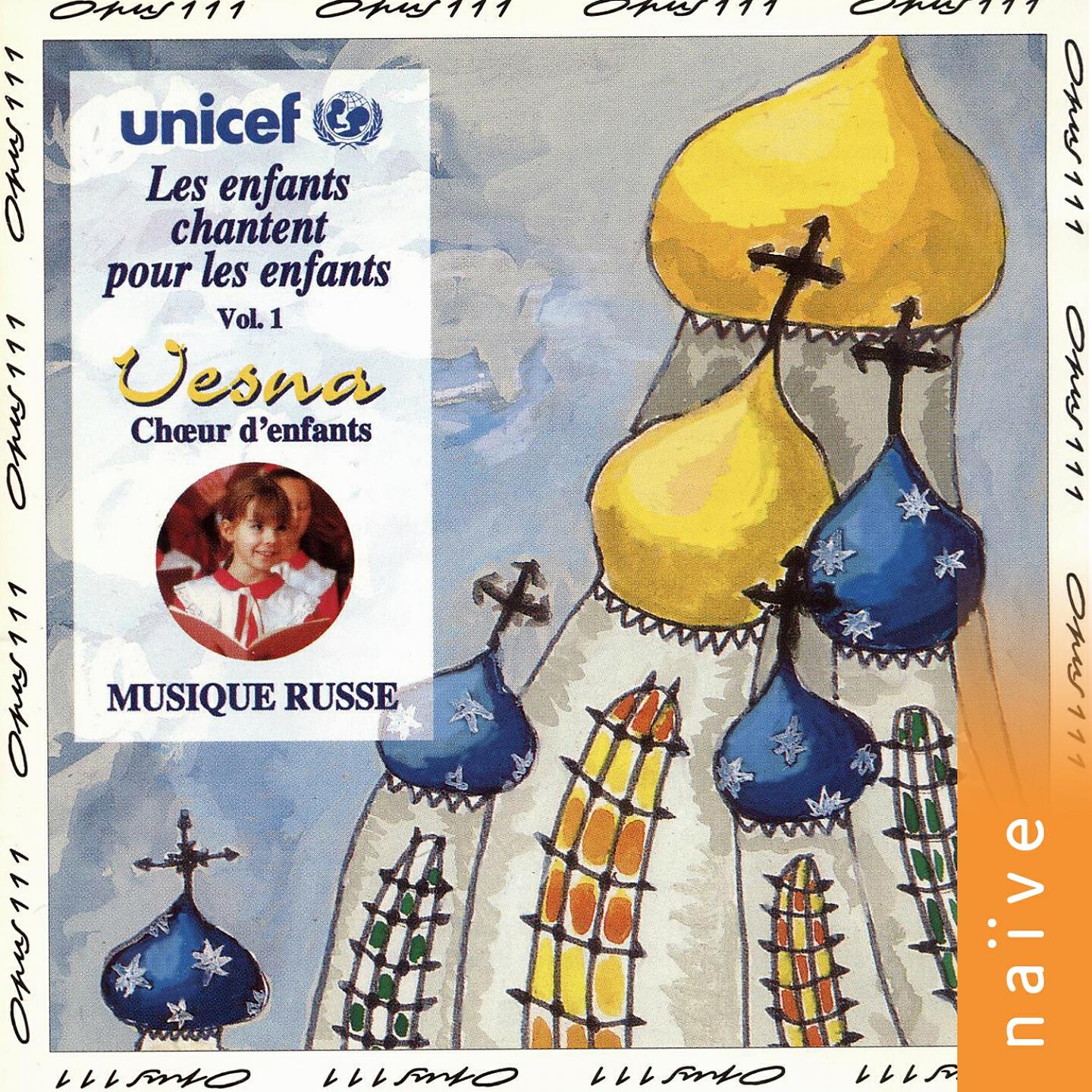 Chœur d'Enfants Vesna - Heaven and Earth