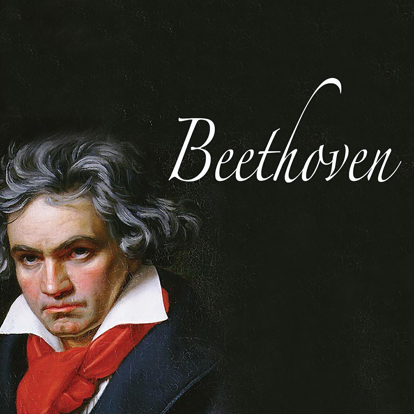 Giovanni Umberto Battel - Piano Sonata No. 21 in C Major, Op. 53 