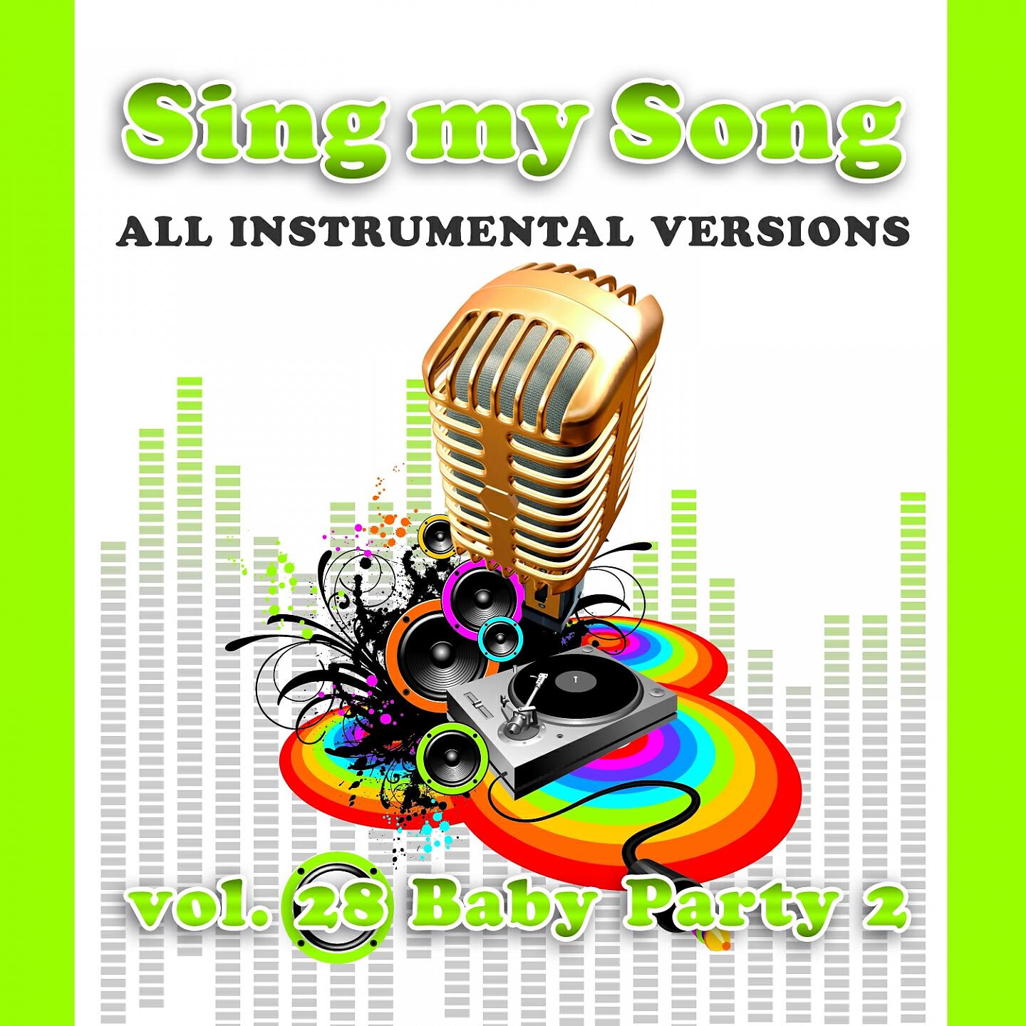 Sounds Good - London Bridge is Falling Down (Originally Performed By I Sanremini, Karaoke Version)