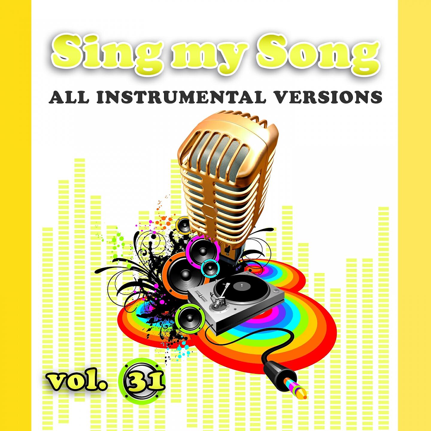 Sounds Good - Hula Hoop (Originally Performed By Omi, Instrumental Version)
