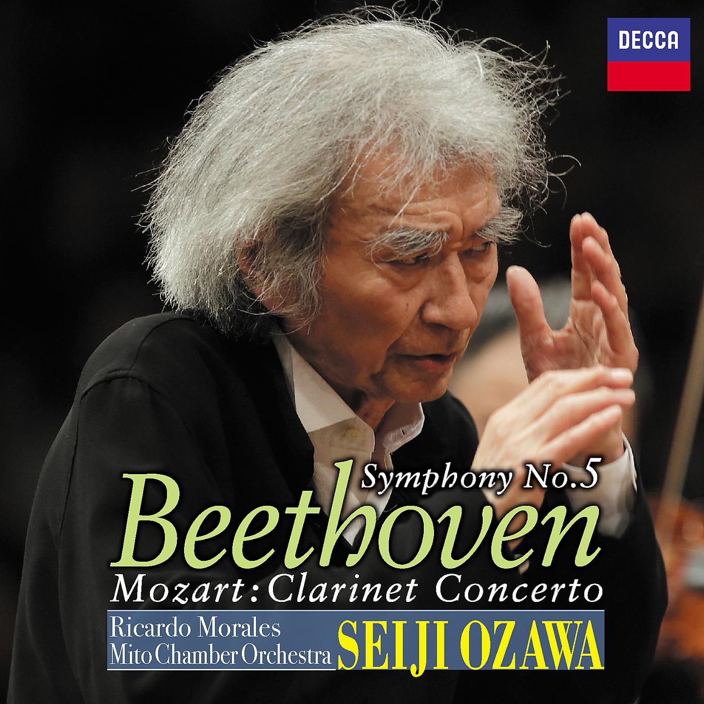 Постер альбома Beethoven: Symphony No.5, Mozart: Clarinet Concerto