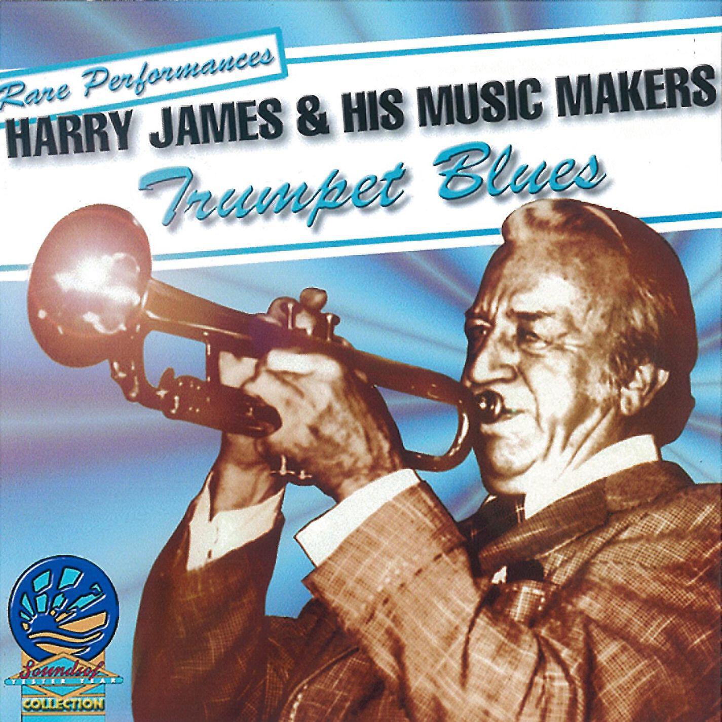 Harry James & His Music Makers - Stealin' Apples