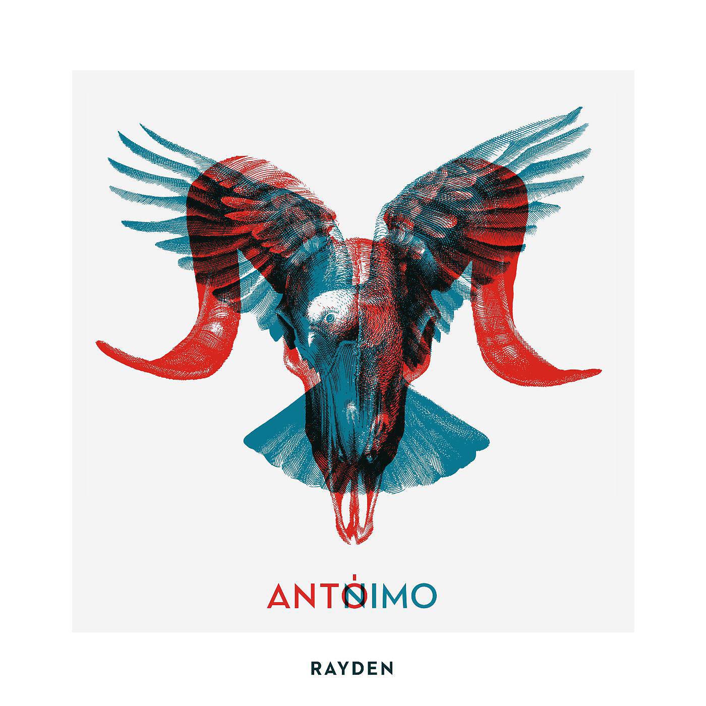 Rayden - Pan, circo, ajo y agua (feat. Carmen Boza)