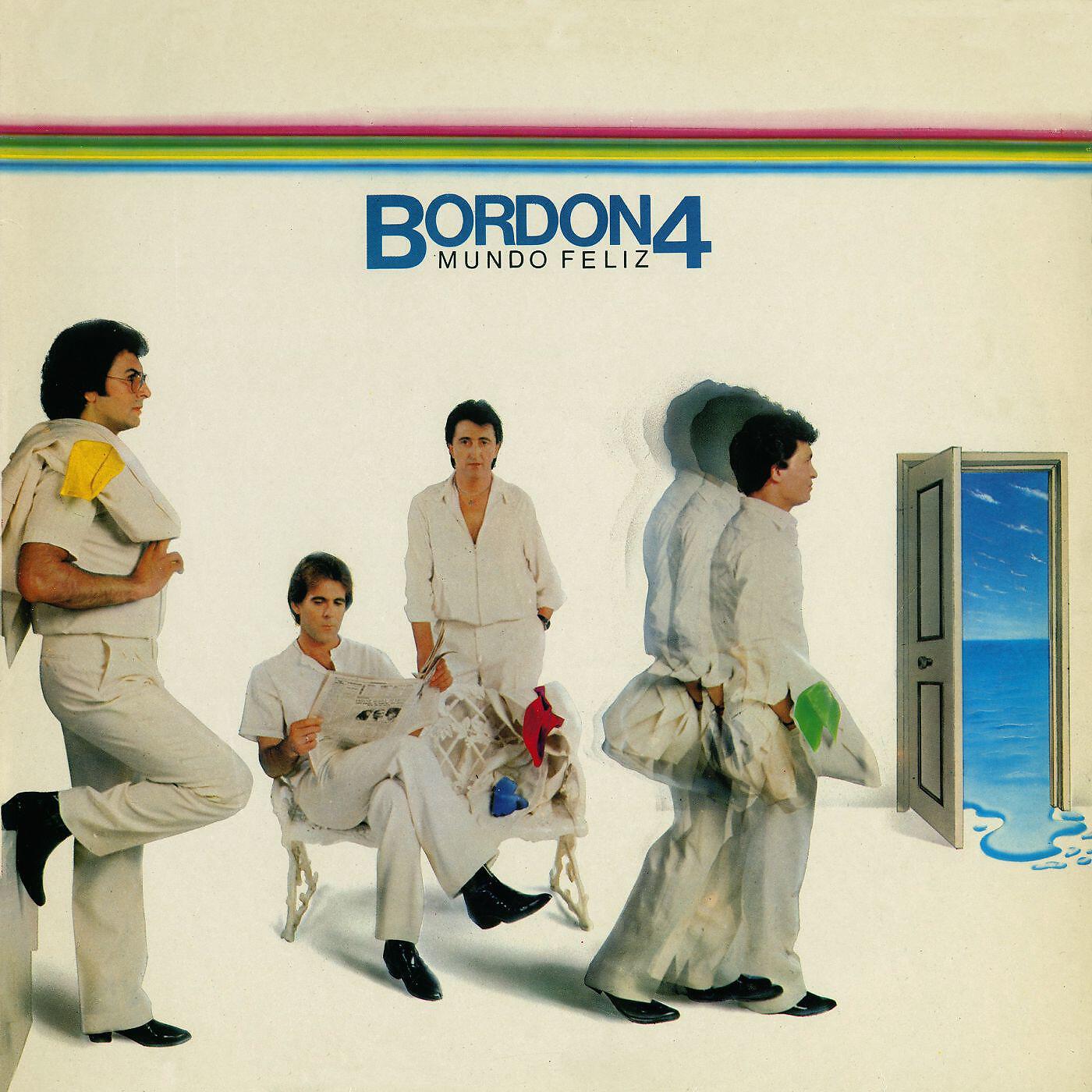 Bordon-4 - Corazón de piedra (2015 Remastered Version)
