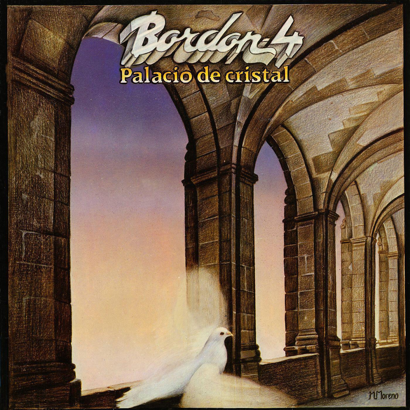 Bordon-4 - Errante aventurero (2015 Remastered Version)