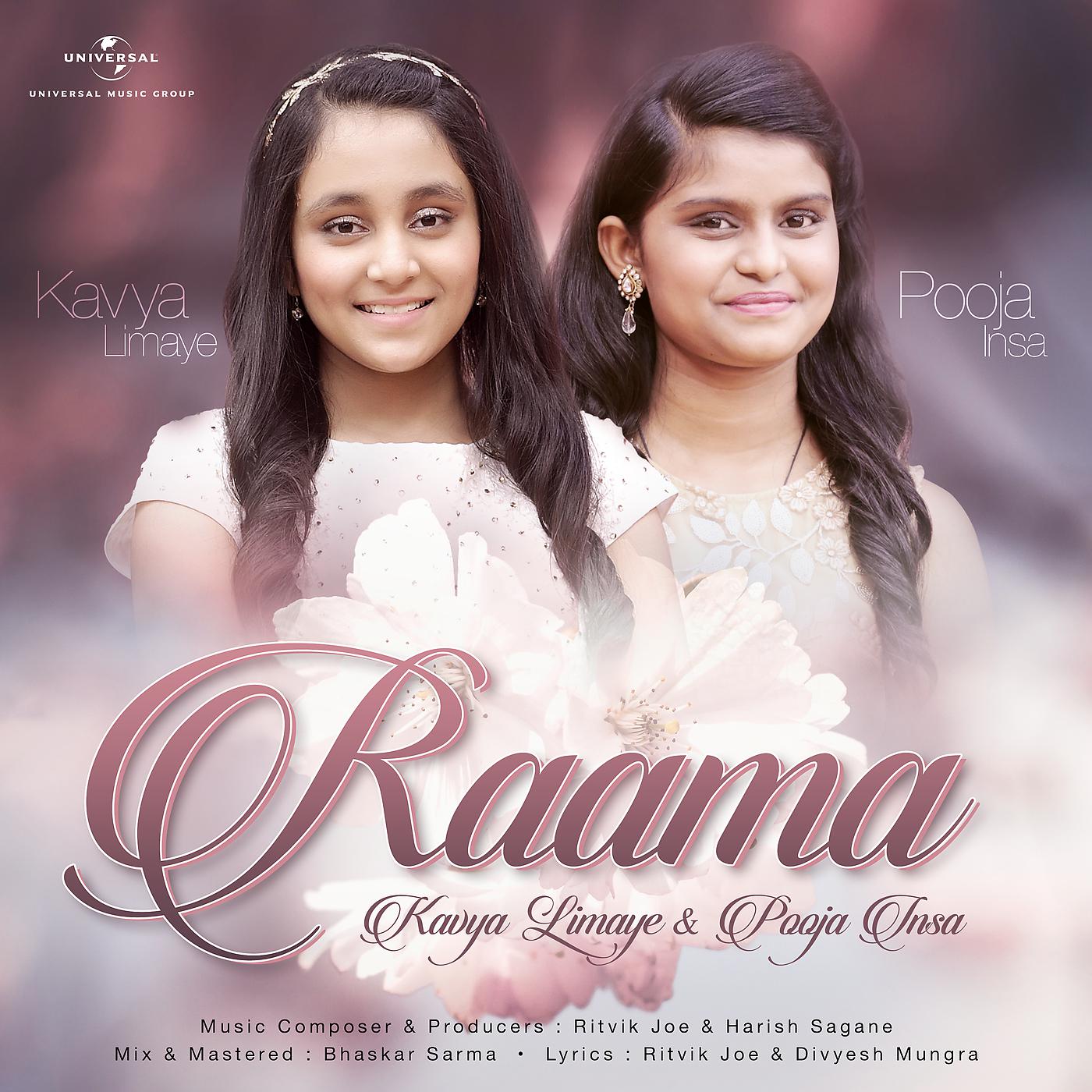 Постер альбома Raama