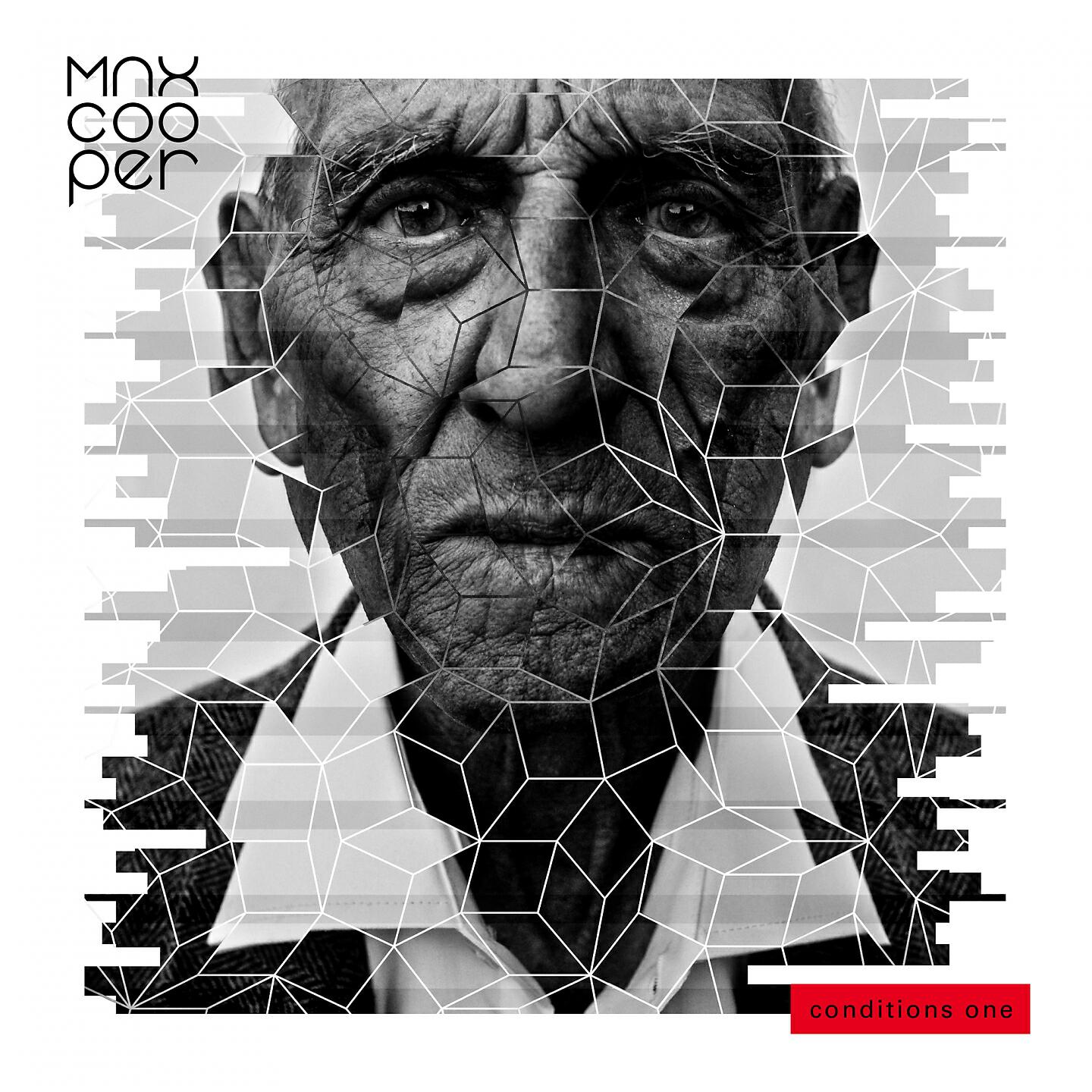 Max Cooper - Automaton (D/R/U/G/S RMX)