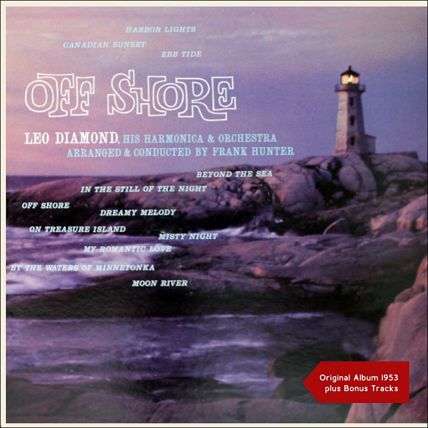Leo Diamond, His Harmonica & Orchestra, Frank Hunter - Dreamy Melody