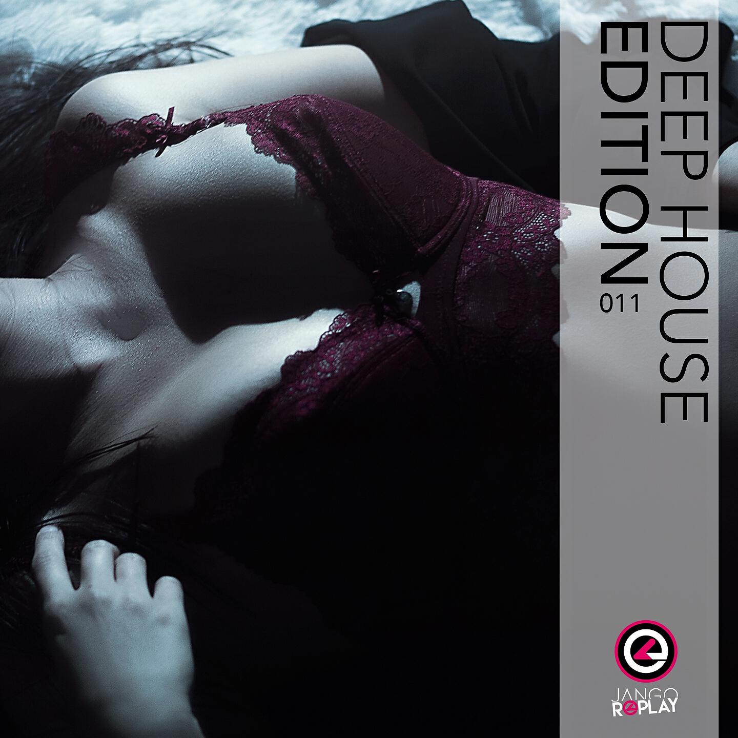 Accurate - Freshness (Extended Mix)