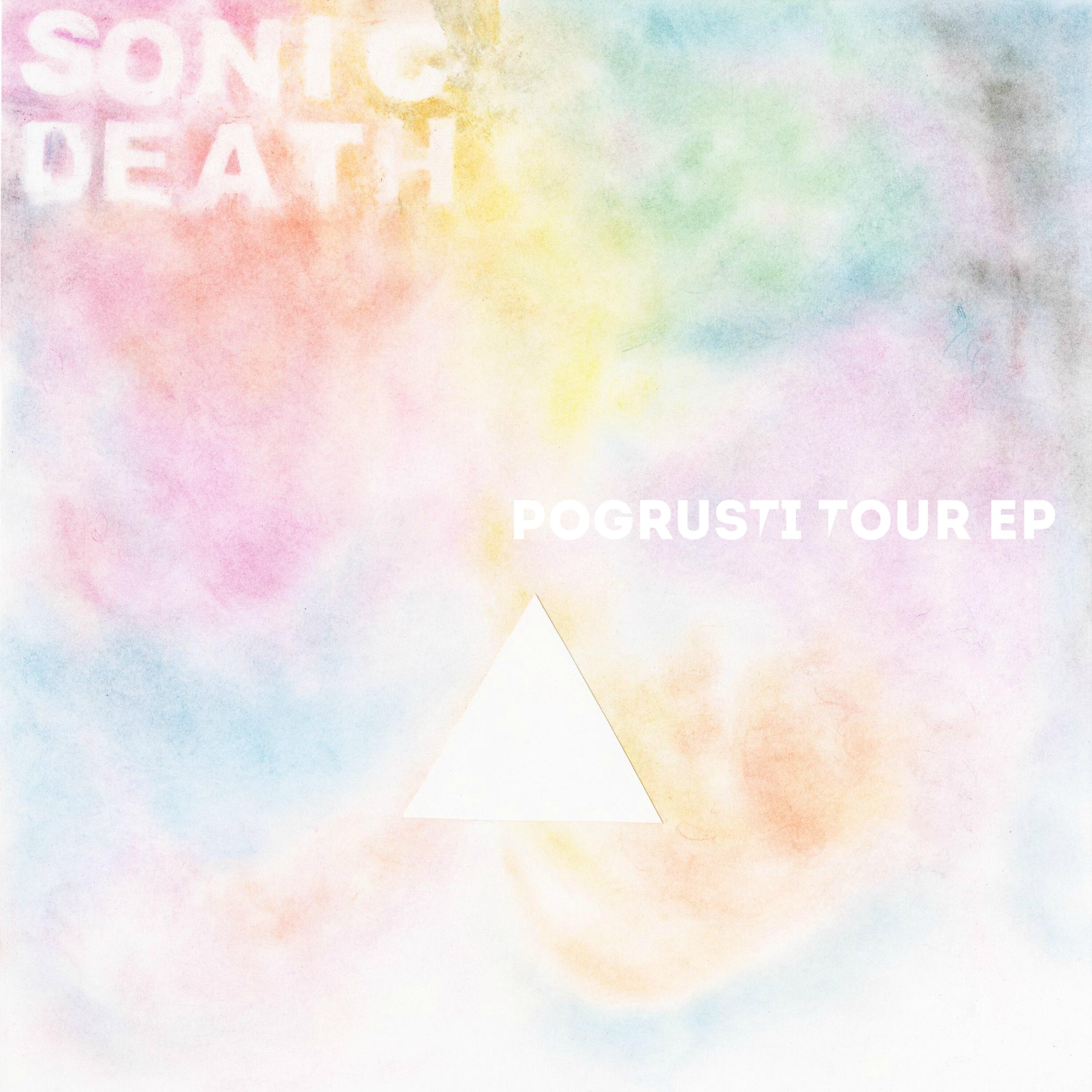 SONIC DEATH - Gorkie slezy